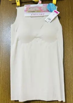 ぶーにゃん様 リクエスト 3点 まとめ商品