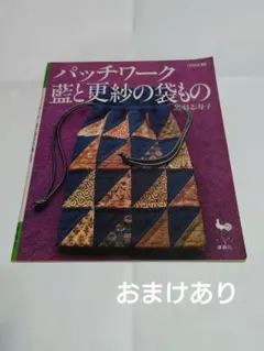 2025年最新】黒羽志寿子の人気アイテム - メルカリ