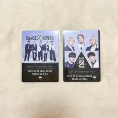 2025年最新】da_iceラミネートパスの人気アイテム - メルカリ