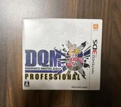 Nintendo 3DS テレビゲーム