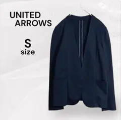 UNITED ARROWS 美品 コットンジャケット ノーカラージャケット 黒