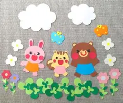 タカタカ様 リクエスト 3点 まとめ商品