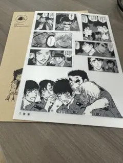 名探偵コナン　シールくじ　File4 1.残像