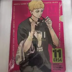 【新品】ハイキュー!! 最強ジャンプ クリアファイル 2025 月島蛍 山口忠