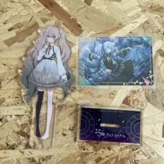 プロセカ　初音ミク　ニーゴミク　誰もいないセカイの初音ミク　アクスタ　ウエハース