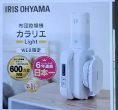 Item thumbnail for item 925aa7bd-8132-44cc-8e5a-9d5b2a184003