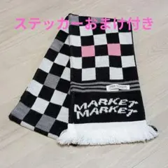 2025年最新】ブラックマーケットコムデギャルソンの人気アイテム