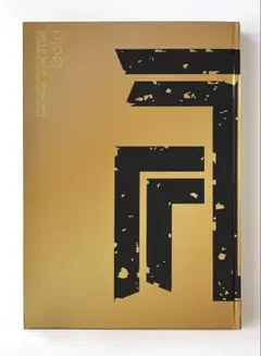 東京リベンジャーズ 新体験展 公式図録 Gold，Silver 2冊セットおまけ 東京卍リベンジャーズ 描き下ろし新体験展 最後の世界線 公式