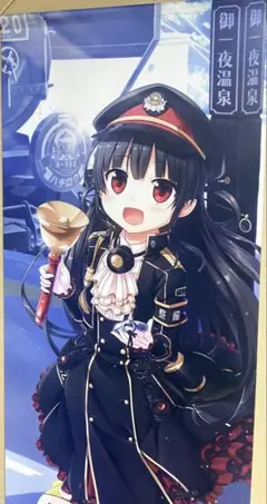 【最終価格】まいてつ Loseアクリルキーホルダー 全コンプリート セット 最終価格】まいてつ Loseアクリルキーホルダー 全コンプリート