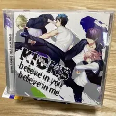 393 次回発送1月7日〜様 リクエスト 2点 まとめ商品