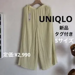 ユニクロ　シフォンプリーツスカートパンツ　イエロー　黄色　S プリーツパンツ