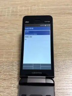 GRATINA KYF39 ブラック