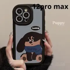 iPhone用ケース　カバー　12pro max