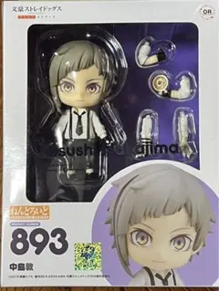 2025年最新】中島敦 ねんどろいどの人気アイテム - メルカリ