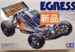 2025年最新】RC イグレス 1/10の人気アイテム - メルカリ