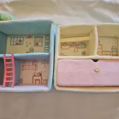 すみっコぐらし てのりぬいぐるみ 収納ボックスと家の2点セット