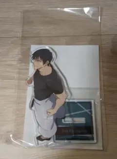 伏黒 甚爾  アクリルスタンド