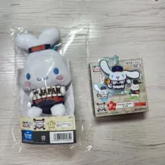 シナモロール シナモン 侍ジャパン カラビナ付きマスコット アクリルキーホルダー