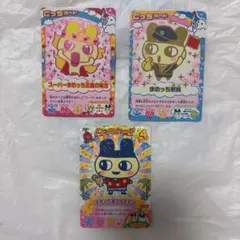 たまごっちカード スーパーまめっち正義の味方 - メルカリ