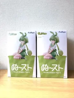 FuRyu ずんだもん ぬーどるストッパーフィギュア 2個セット