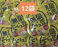 春日井製菓　無限そら豆　にんにくごま油　豆スナック　25g×12袋のサムネイル