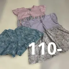 Tシャツ ショートパンツ セット 120