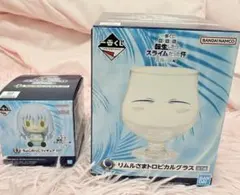 一番くじ　劇場版　転スラ　蒼海の涙編　C賞　リムルさまトロピカルグラス　D賞