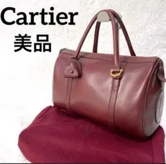 美品✨カルティエ ボストンバッグ マストライン ヴィンテージ 鍵、保存袋付き
