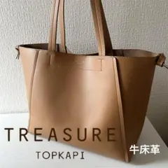 TREASURE TOPKAPI キャメル　スプリットレザー　トートバッグ
