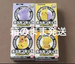 ポケモンキッズ 30周年 vol.2編