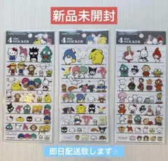 4サイズステッカー サンリオ　シール