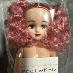 2026年最新】キャッスル パレットFの人気アイテム - メルカリ