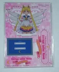 セーラームーンストアオリジナル☆BIRTHDAYアクリルスタンド☆セーラームーン
