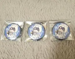 はいる様専用ページ