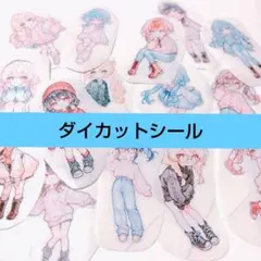 Item thumbnail for item 8bc8b655-2b45-455a-bc3e-6f3b7bbd0659