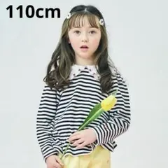 【110cm】美品 アプレレクール ハート刺繍スカラップ衿トップス