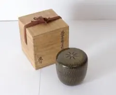 棗 【 照月 造 輪島塗 菊の花 沈金 棗 】 共箱 茶道具 茶道 茶器 漆器のサムネイル