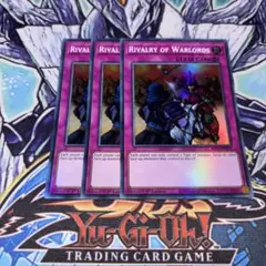 北米版 八咫烏の骸 スーパー 遊戯王 海外 英語 米 - メルカリ
