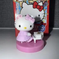 キティコラボチョコエッグ シークレット