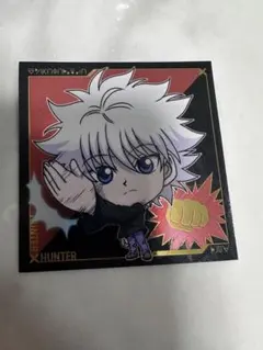 キルア ウエハースシール　　HUNTER×HUNTER