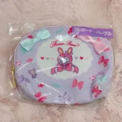 メゾピアノ 当りくじ ポーチ パープル ベリエちゃん - メルカリ