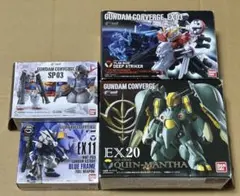 MGニューガンダムVer.Ka＆HGメッサーF02型&ジェガン＆ザクⅡ改Bタイプ