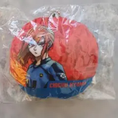 ブルーロック　千切豹馬　クッション　ストラップ　マスコット　キーホルダー