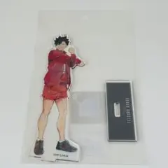 ハイキュー‼︎アクリルスタンド黒尾