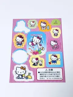 平成レトロ　サンリオ　ハローキティ　ノベルティ シール　1枚