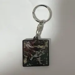 2026年最新】king gnu キーホルダーの人気アイテム - メルカリ