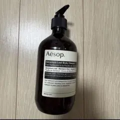 Aesopのボディソープ500ml