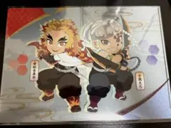鬼滅の刃 ヒノカミ血風譚2 特典 クリアファイル　マルチケース4種 セット ゲオ