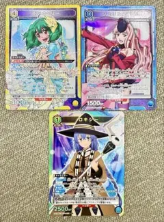 海外限定 ユニオンアリーナ ブルーアーカイブ SR 陸八魔 アル おまけ
