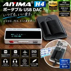 dBud 音量調整可能なイヤープラグ（耳栓）charcoal Black - メルカリ